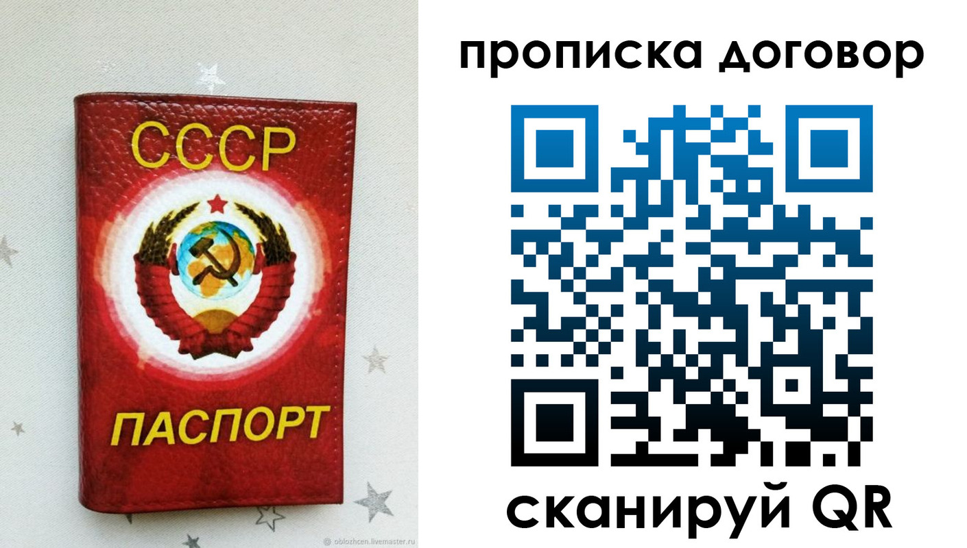 форма 3 в Заводоуковске
