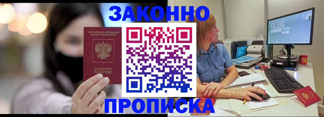 форма 3 в Заводоуковске